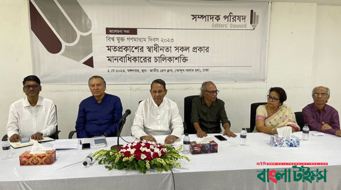 Editors' Council places 4-point demand for media freedom